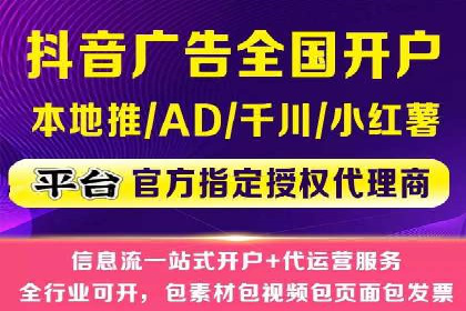 竞价托管SEM在移动端的营销策略与实践